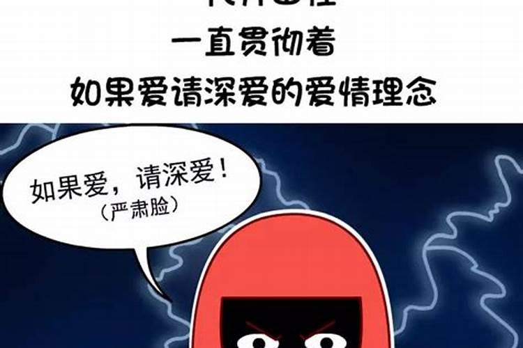 有洁癖是哪个星座？什么星座有洁癖？