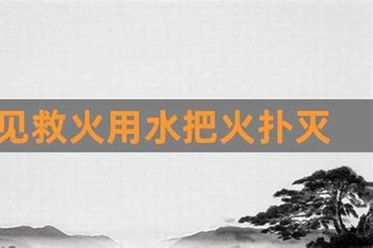 2022年属猴犯太岁是什么意思呀