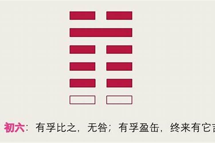 八字喜忌不合能在一起吗为什么