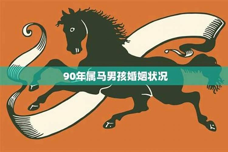 85年属牛4月16出生的运程