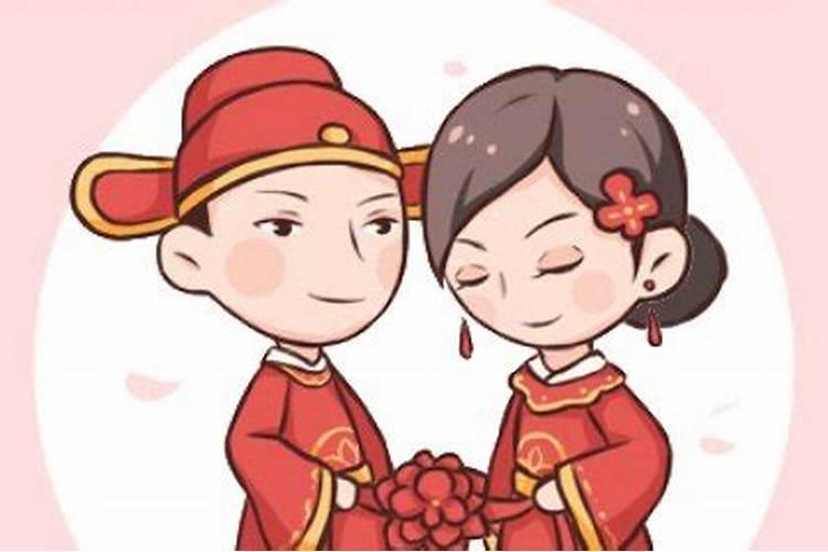 今年农历腊月能结婚吗