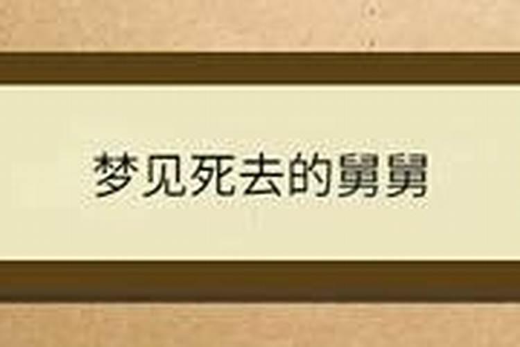 冬至的来历与传说20个字怎么写