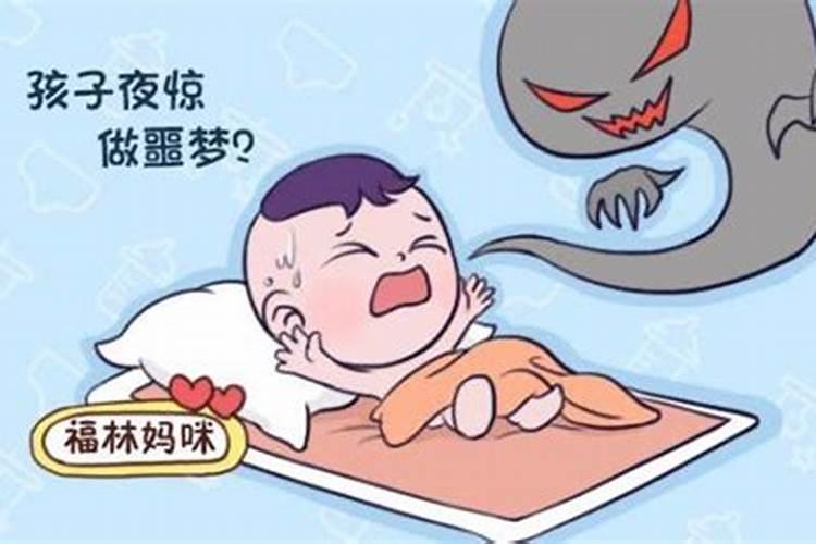 孕妇每天晚上做噩梦是什么原因？孕妇每天做噩梦是什么原因引起