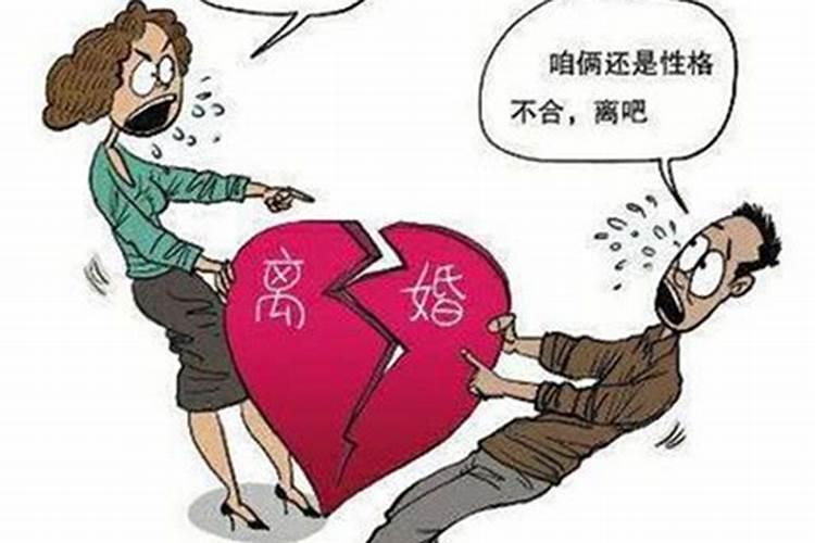 婚姻不幸福又不想离婚怎么办