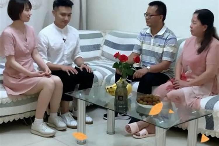 梦见女朋友来我家见家长了什么意思