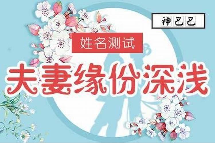 连续梦见前女友是什么意思呢怎么回事