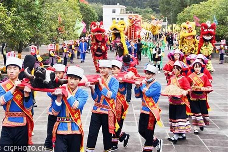 农历七月十五瑶族节日