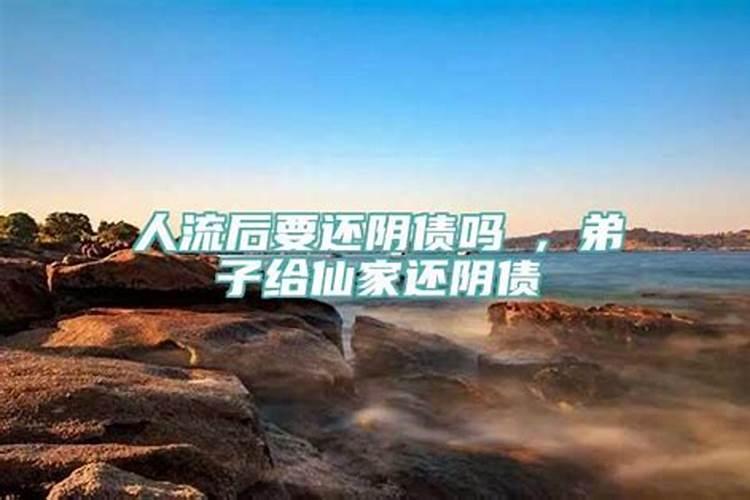 值太岁的化解方法2023年