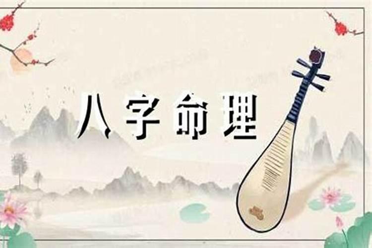 我是农历正月初五出生