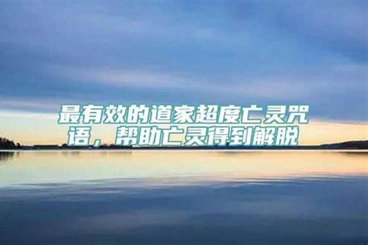 1月30日什么星座,水瓶座的幸运数字