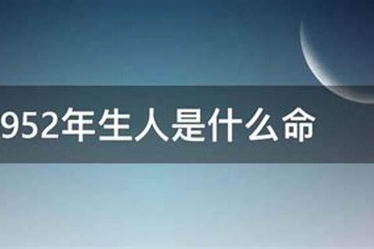 本命年生孩子会冲喜吗属相