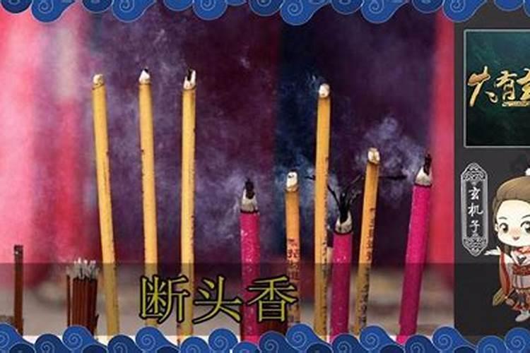 虎年值太岁需要注意些什么属相吗