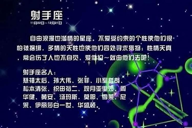 双子座是几月几日农历还是阳历出生好