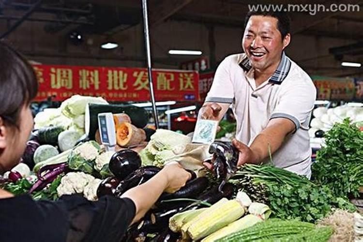 女人梦见称秤卖菜