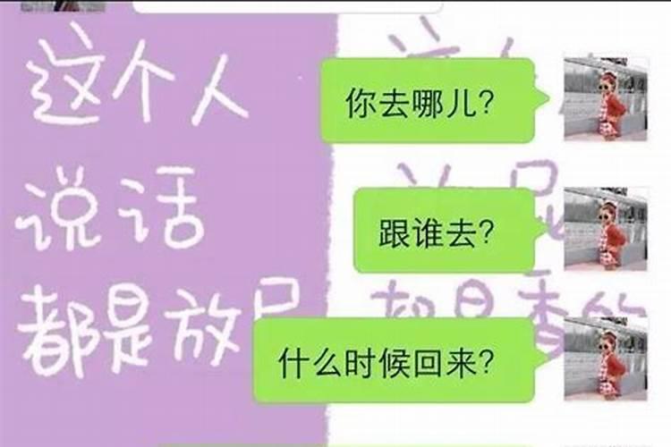 双鱼女友不粘人