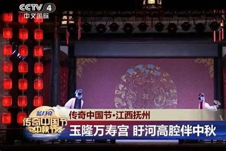 抚州中元节习俗