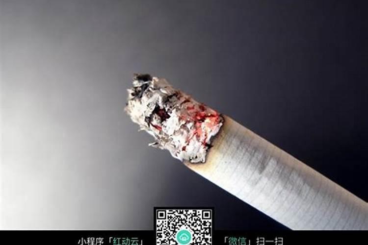 梦见一支点燃的香烟啥意思