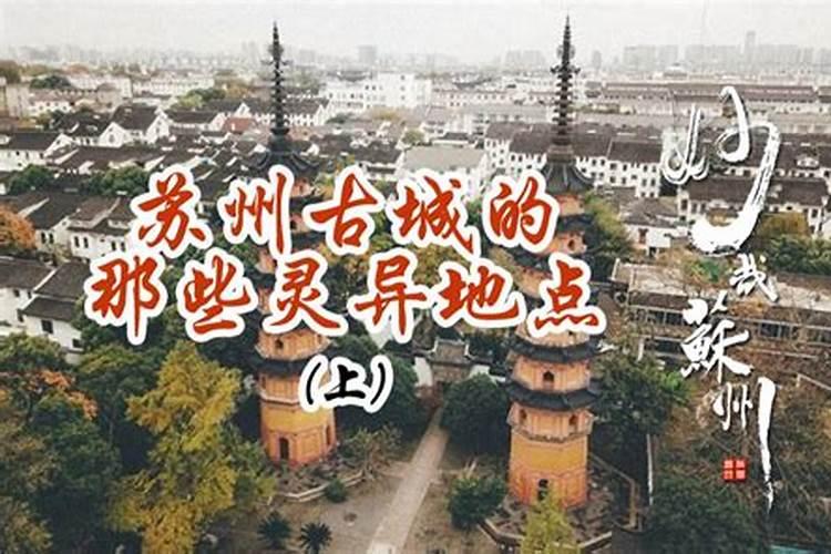 99年到21年的属相表图