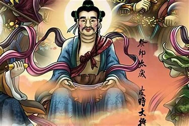 太岁在古代是什么意思