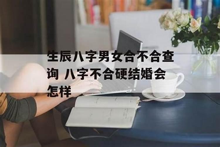 八字时柱代表什么阶段