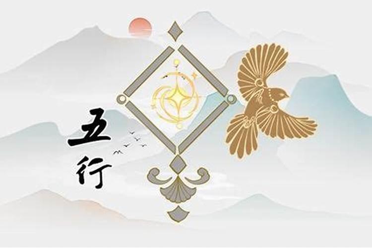 八一年属鸡五行