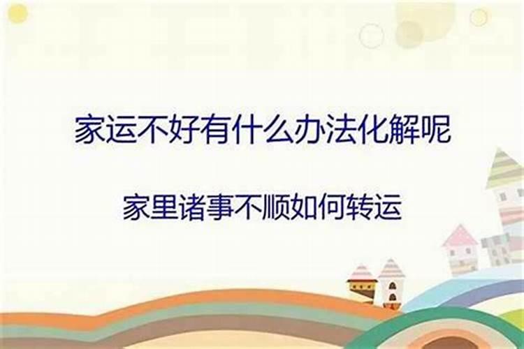 梦见演出是什么意思周公解梦