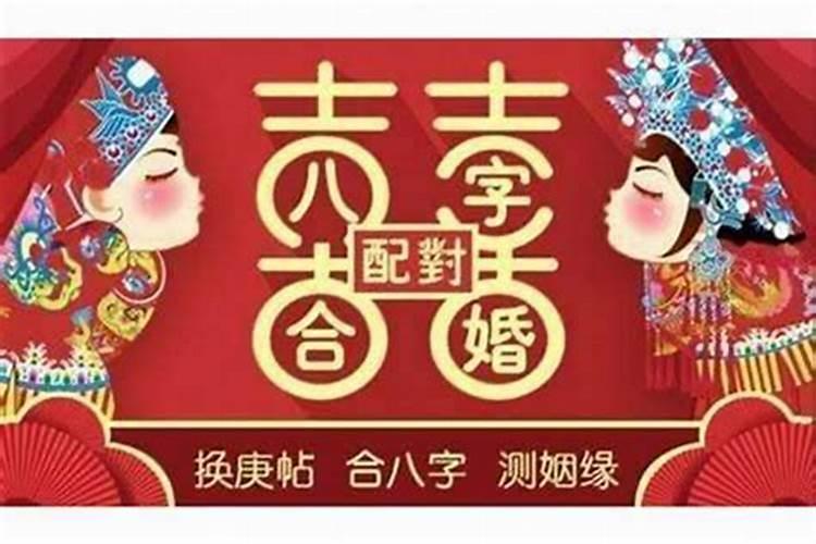 梦见老公带小三回家了是什么原因