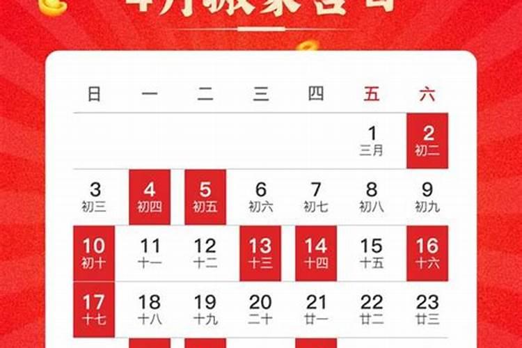 属兔2022年适合搬家吗