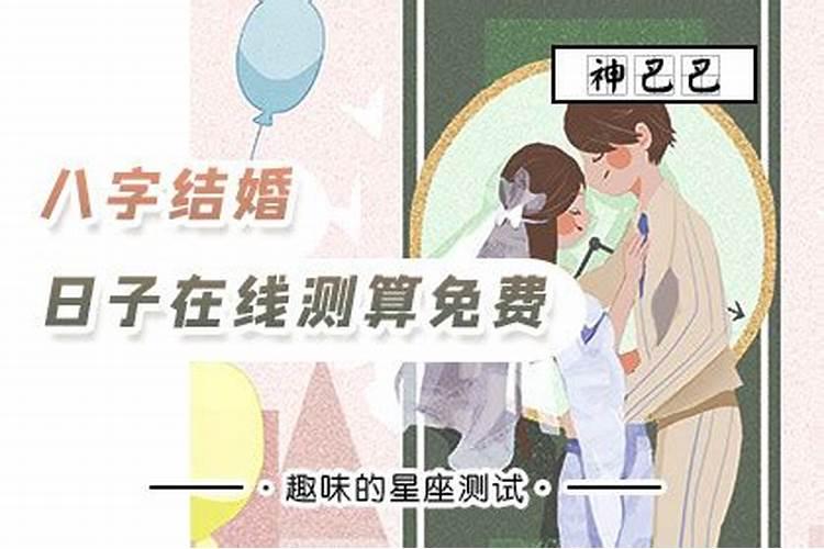 梦到前男友和他的现女友分手了是什么意思