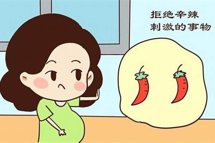 孕妇梦到辣椒