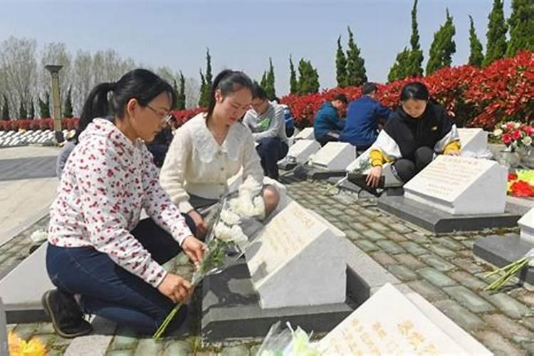 清明节一般扫墓几天一次