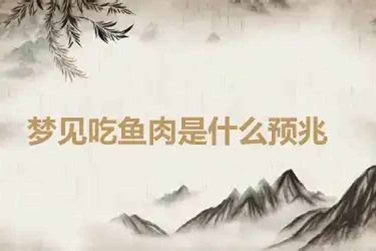 清明节烧纸钱的寓意是什么