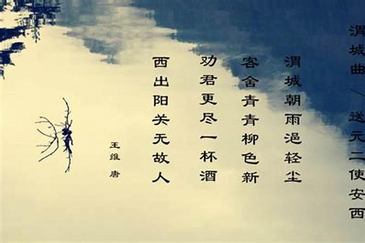 曦字五行属什么及解释