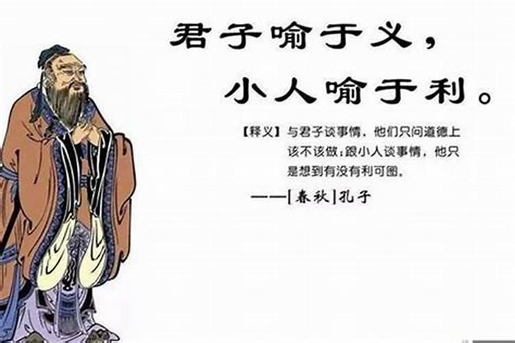 生肖狗2021年10月份运势