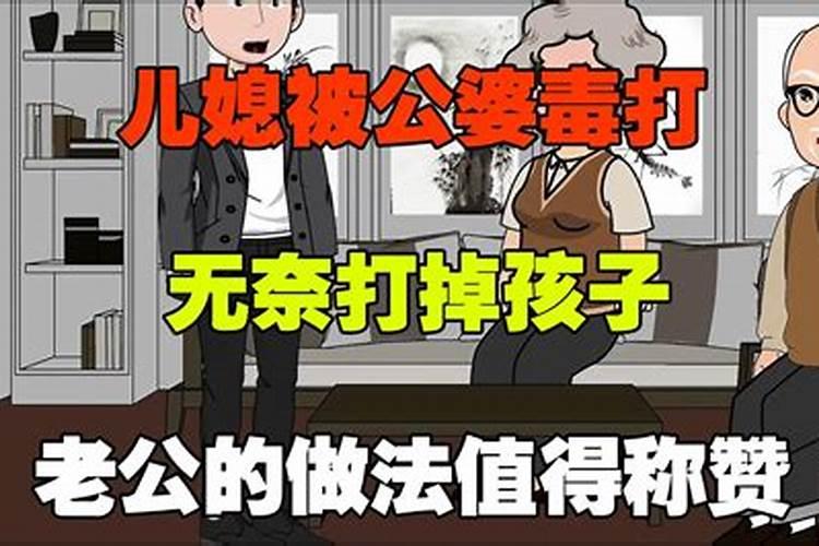 梦见情人来找我我没理他