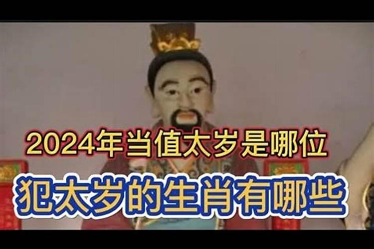 梦见棺材从山顶滑下来什么意思