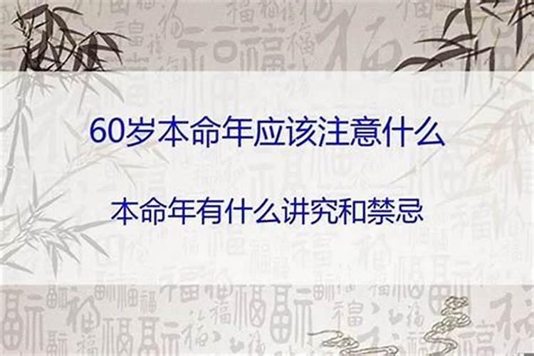 梦见朋友们在一起吃饭我没吃上什么意思