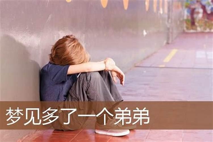 小八字不合的人可以结婚吗男