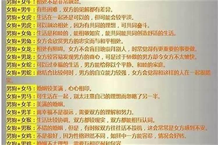 立秋这一天注意什么