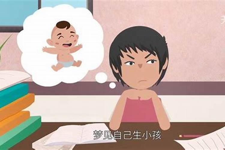 78年属马女8月份运势