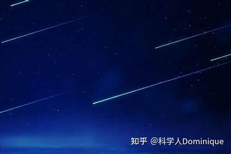 看见流星会倒霉吗？看到流星代表什么预兆