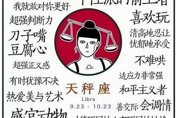 水瓶座女生最喜欢什么礼物？水瓶座女生穿衣风格