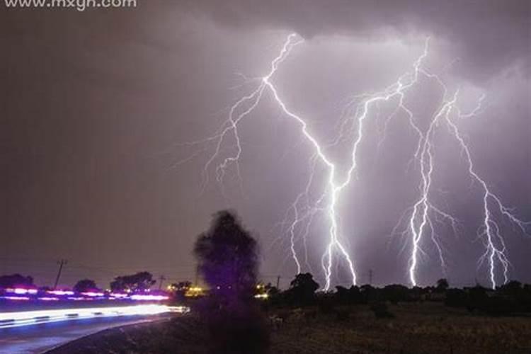 梦见打雷闪电特别大周公解梦