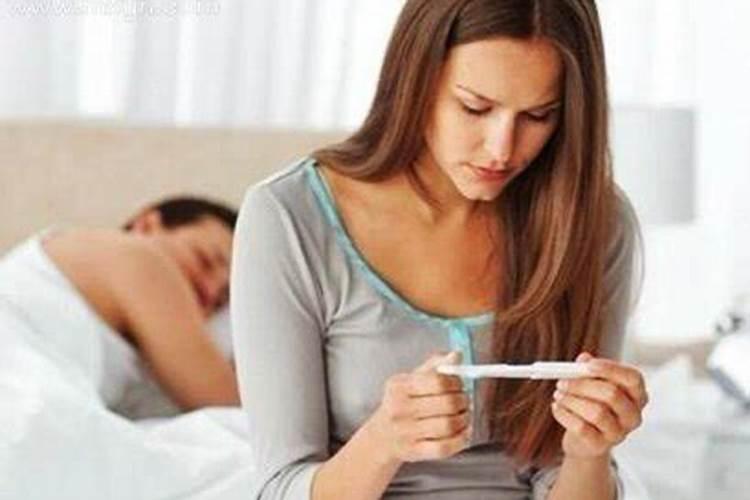梦见前女朋友怀孕了是什么预兆