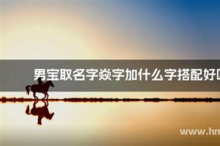 梦是什么结构的字？做梦梦到字什么意思