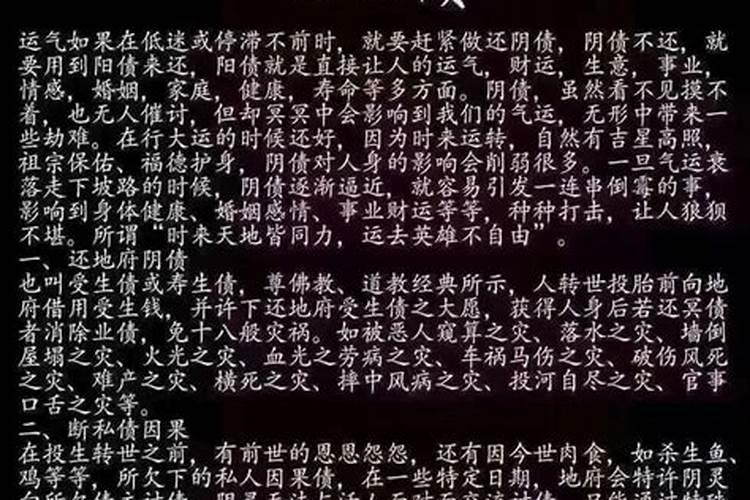 梦见存了很多钱是什么意思