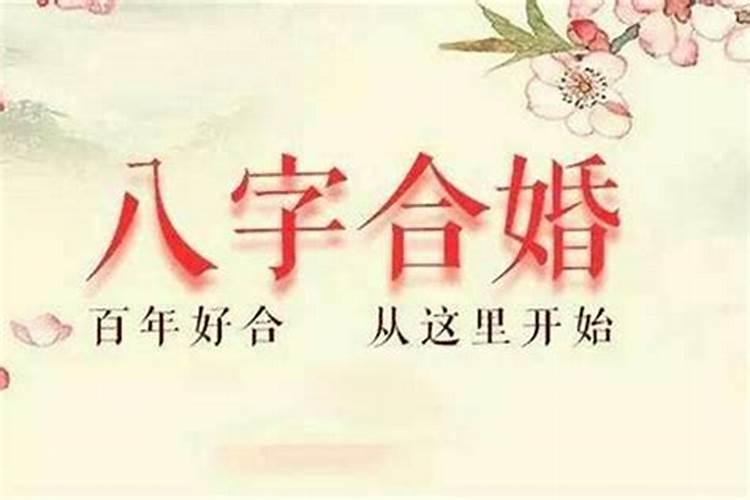 梦见姥爷死了再办丧事又活了啥意思