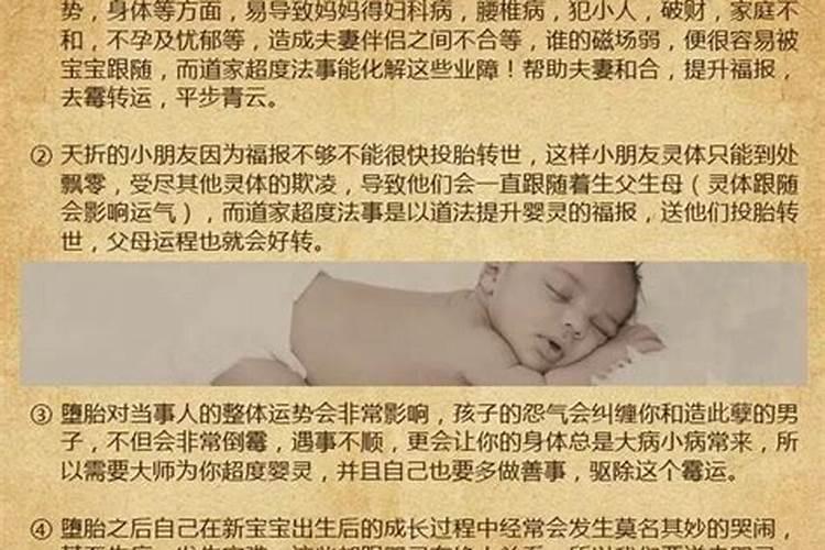 梦见老婆和男人在一起让我逮住把男人打得头破血流