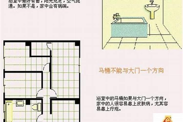 1974年男人一生运势怎么样