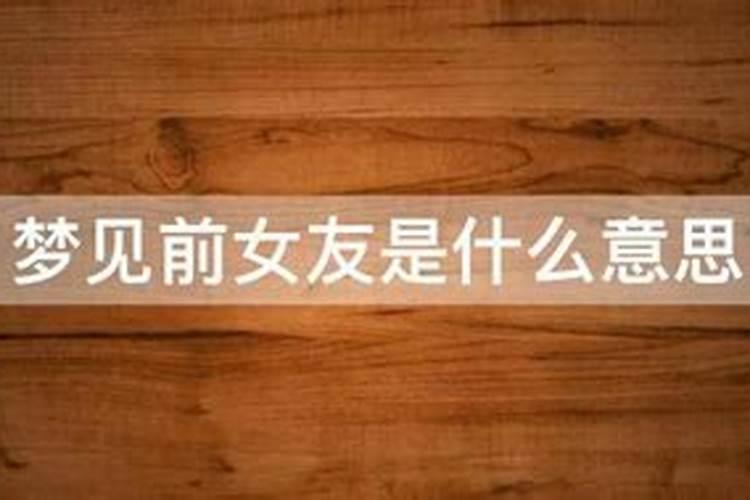 给别人看八字会折福吗